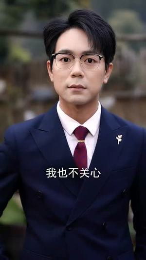 【我亲自出庭为儿子辩护（38集）】全集短剧精彩不容错过