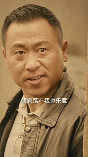 【重生80年代当食神（70集）】在线短剧全集尽情欣赏