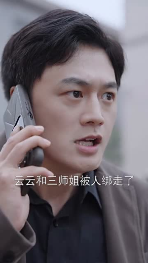 【女总裁的代驾小司机（100集）】高清短剧全集在线畅享