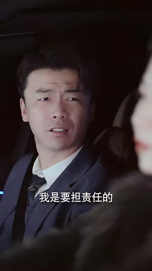 【正人君子（56集）】全集短剧高清在线观看