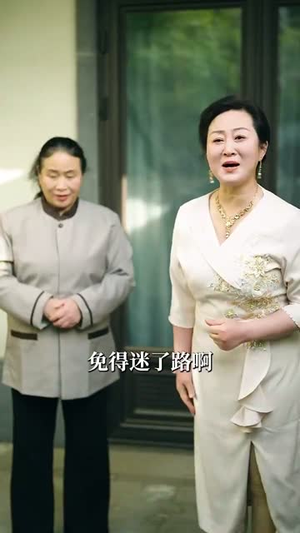 【对不起我拿的是修仙剧本（71集）】修仙短剧全集流畅不卡顿