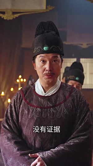【乾帝（89集）】高清短剧全集在线一次看过瘾