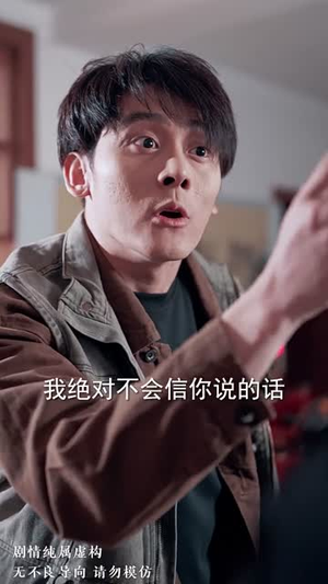 【宝影迷踪（40集）】热门短剧全集无广告观看