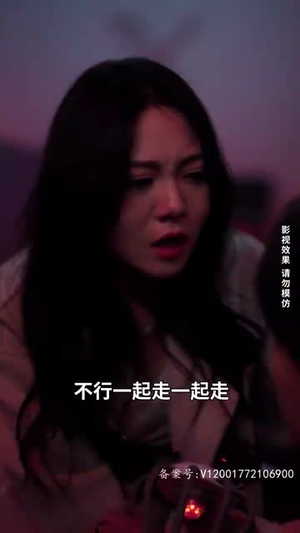【救救我老板（88集）】全集短剧一键解锁观看