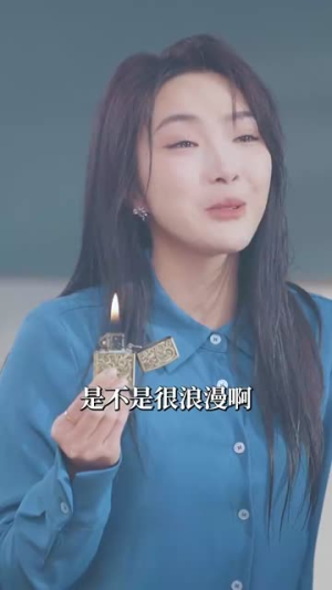 【月亮先动心（73集）】全集短剧网页版高清畅享