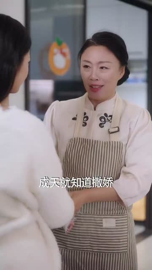 【病树枝头又逢春（80集）】全集短剧手机在线观看
