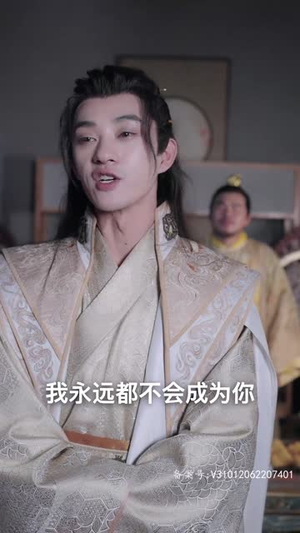 【弃妃归来成了妙手神医（99集）】热门短剧全集在线播放