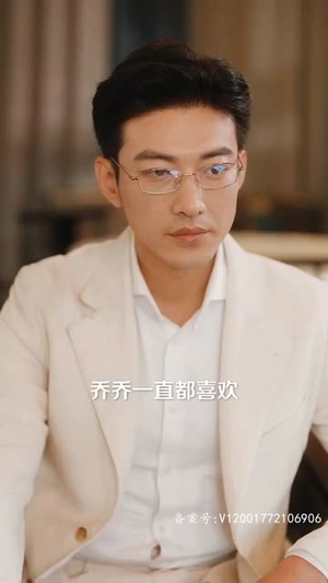 【离婚千金美又飒（60集）】高清短剧全集在线观看不卡顿