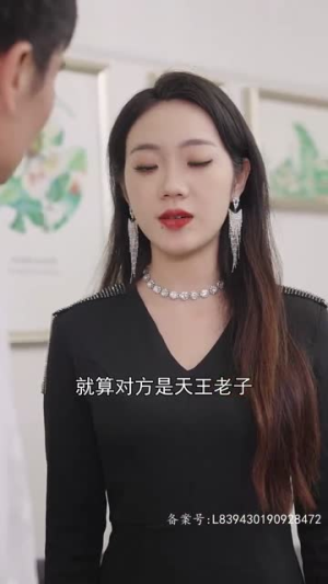 【我妈是九凤天后（104集）】全集短剧精彩不错过