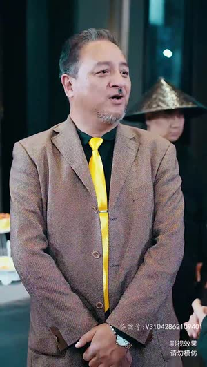【新：九五至尊（80集）】官方授权短剧平台高清观看