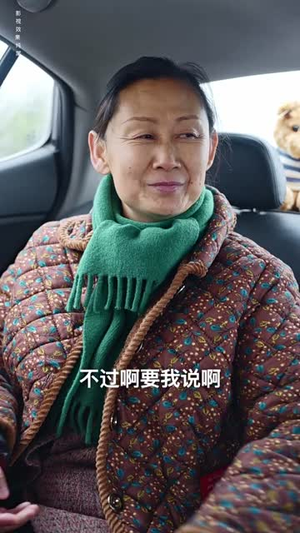 【今朝善念他日果（46集）】全集短剧无广告观看