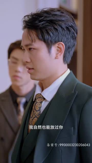 【他的谎言也动听（80集）】一键直达短剧全集播放