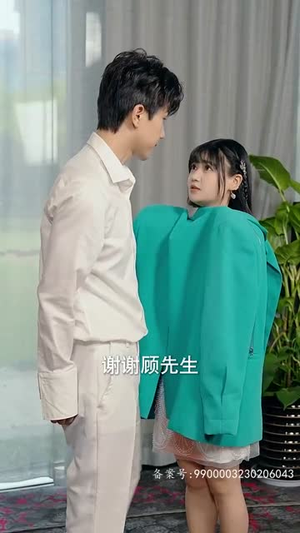 【哥哥，乖乖宠我（79集）】热门短剧全集无广告观看