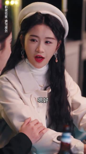 【闪婚密爱（90集）】独家短剧全集免费看