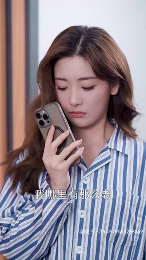 【路漫情深远（90集）】全集短剧在线观看无限制