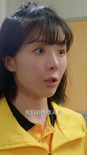 【星降奇缘（88集）】独家短剧全集资源一网打尽