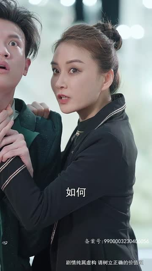 【勇闯江湖为女强（62集）】网页短剧全集无广告播放