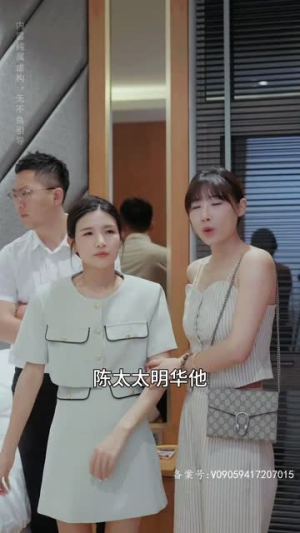 【神秘爱人（82集）】高清短剧在线流畅播放