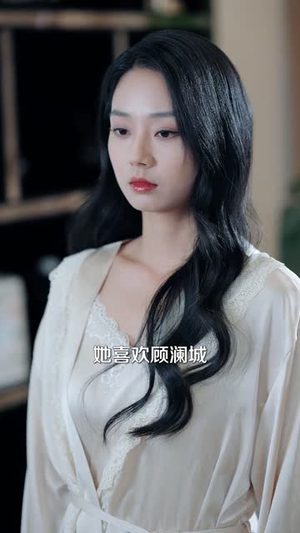 【把爱忘在日落黄昏时（60集）】高清流畅短剧随心看