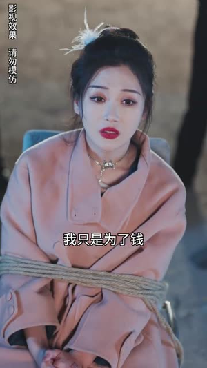 【先婚后爱霍总甜蜜宠妻（89集）】全集短剧在线任你点