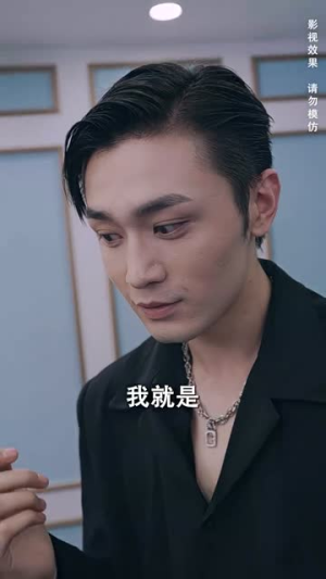 【听不见的爱（69集）】全集短剧手机在线观看
