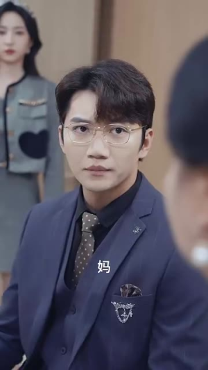爹地始乱终弃,妈咪盛世风华(71集) 爹地始乱终弃,妈咪盛世风华(71集)短剧宝藏全集限免看