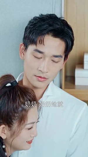 爱在灯火阑珊处（92集）短剧全集高清无码版