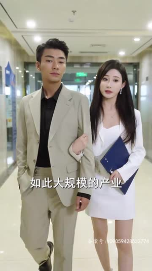 离婚战神:崛起(95集) 离婚战神:崛起(95集)短剧热映全集免费刷