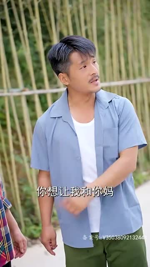 【杀猪医圣（79集）】独家短剧一键直达观看入口