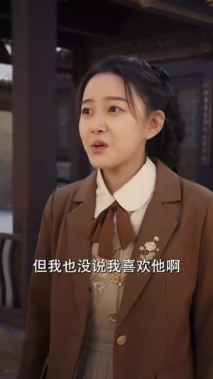 【异能英雄（80集）】高清短剧流畅播放不卡顿