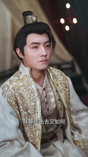 【春夜玷明月（73集）】一键解锁短剧全集流畅播放