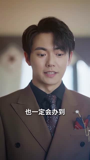 【萌宝来袭，妈咪超惹火（80集）】全集短剧随心看，欢乐剧情不间断