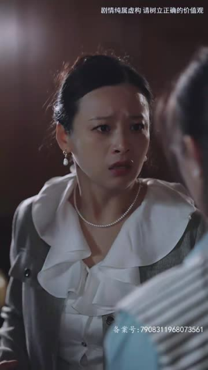 【归程遥遥（66集）】全集短剧一键解锁在线观看