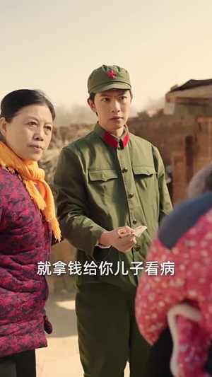 芳华七零(92集) 芳华七零(92集)短剧合集4K修复版