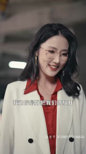 超级车手(74集) 超级车手(74集)短剧全剧免费合集