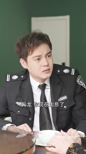 废柴赘婿是神豪(84集) 废柴赘婿是神豪(84集)短剧全集畅看无门槛