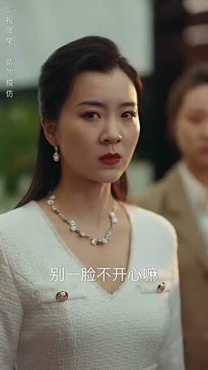【九霄（81集）】全集短剧在线观看无压力