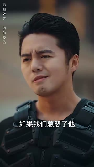 【我为仙帝（81集）】独家短剧资源全集大放送