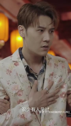 【烈火炎王（81集）】短剧全集高清流畅尽在掌握