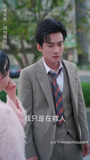 【变成猫后我被死对头宠上天（86集）】短剧全集高清流畅任你挑