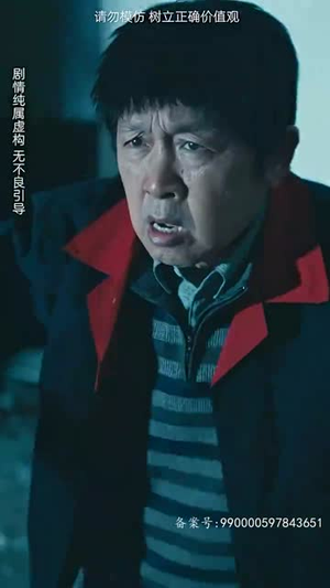 【女儿原谅我（75集）】全集短剧轻松在线追
