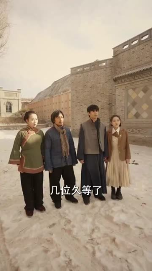 【异能英雄扫把星（80集）】高清流畅短剧即刻播放
