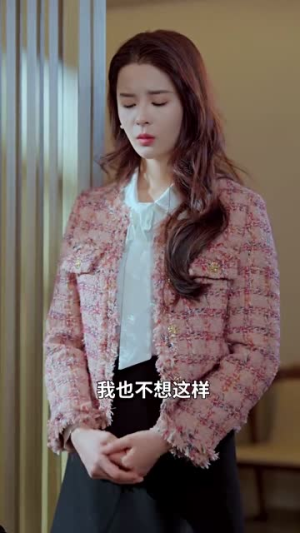 【恰似故人归（89集）】流畅短剧免费观看不停歇