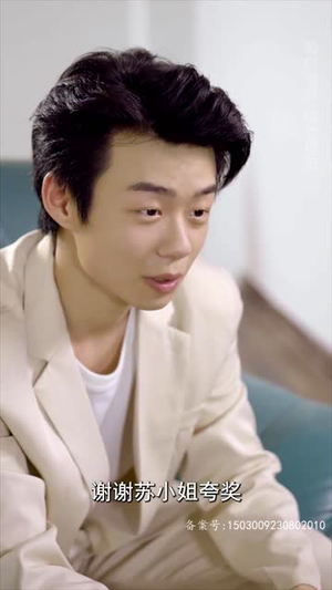 我的契约爱人(90集) 我的契约爱人(90集)短剧完结全集限免刷