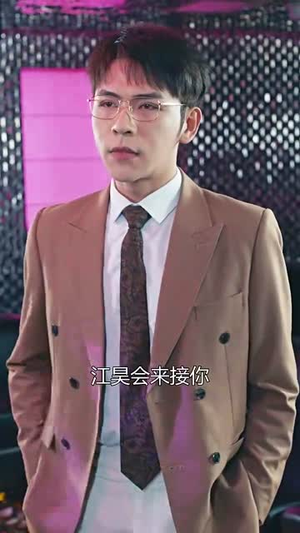 离婚后前夫秒变粘人精(80集) 离婚后前夫秒变粘人精(80集)短剧全集VR沉浸版