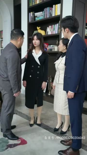 【红玫瑰（30集）】全集短剧网页版直接看