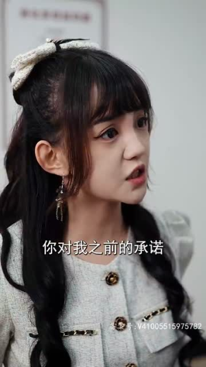 【寒舟晚来赴星河（71集）】高清短剧全集随心看