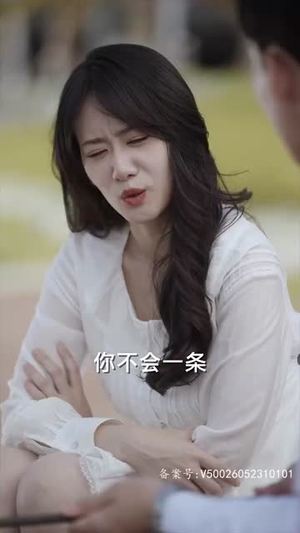 【沈总的贴身保镖（100集）】高清短剧全集立即观看