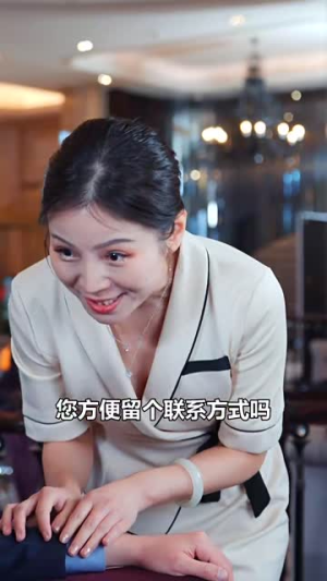 【拼尽全力去爱你（79集）】短剧全集限时免费大放送