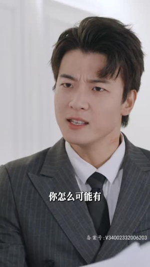 【糟糕，穿成虐文女主了（90集）】高清流畅短剧一键解锁